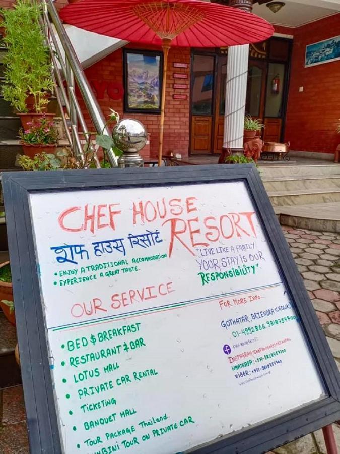 Chef House Resort Kathmandu Luaran gambar